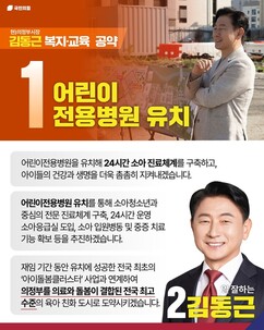 뉴스이미지