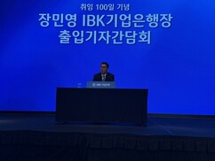 뉴스이미지