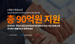 뉴스이미지