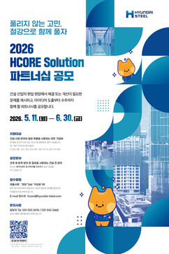 뉴스이미지