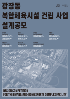 뉴스이미지