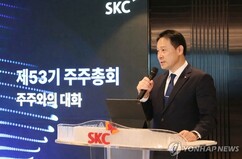 뉴스이미지