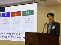 뉴스이미지