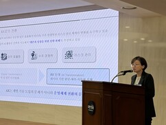 뉴스이미지