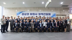 뉴스이미지