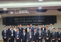 뉴스이미지