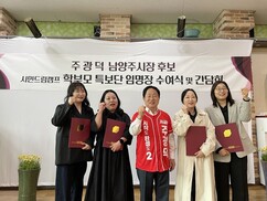 뉴스이미지