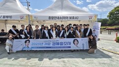 뉴스이미지