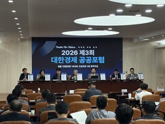 뉴스이미지