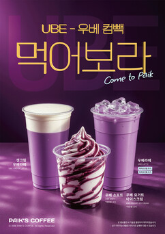 뉴스이미지