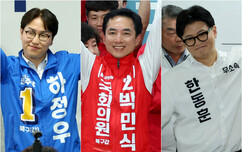 뉴스이미지