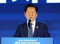 뉴스이미지