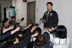 뉴스이미지