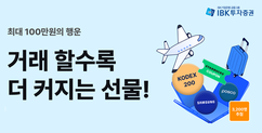 뉴스이미지