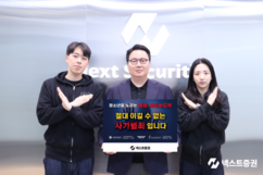뉴스이미지