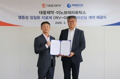 뉴스이미지
