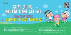 뉴스이미지