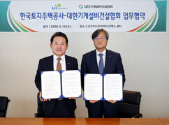 뉴스이미지