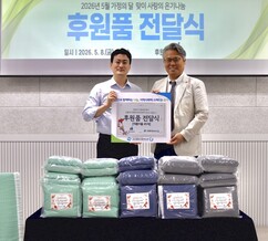 뉴스이미지