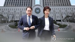 뉴스이미지