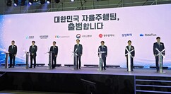 뉴스이미지