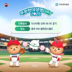 뉴스이미지
