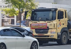 뉴스이미지
