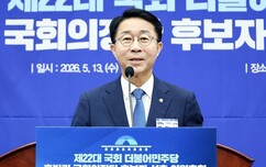 뉴스이미지