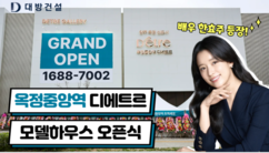 뉴스이미지