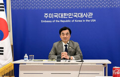 뉴스이미지