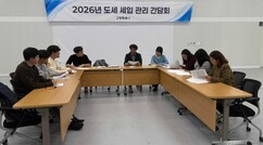 뉴스이미지