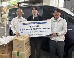뉴스이미지