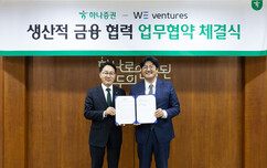 뉴스이미지