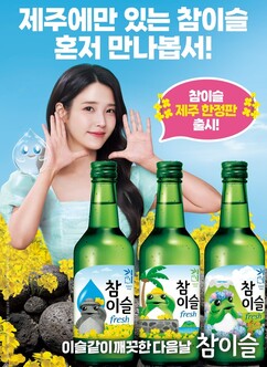 뉴스이미지
