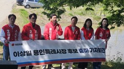 뉴스이미지