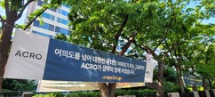 뉴스이미지