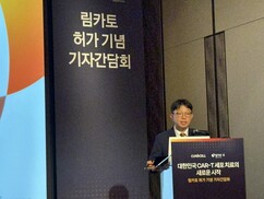 뉴스이미지