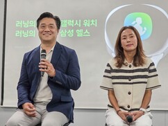 뉴스이미지