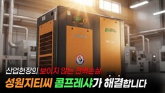 뉴스이미지