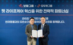 뉴스이미지