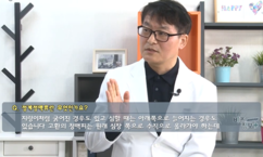 뉴스이미지