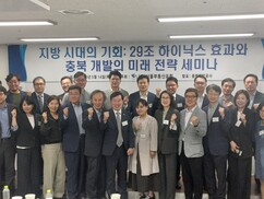 뉴스이미지