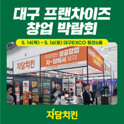 뉴스이미지