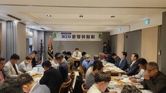 뉴스이미지