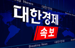 뉴스이미지