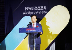 뉴스이미지