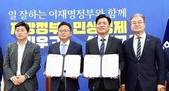 뉴스이미지