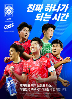 뉴스이미지