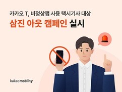 뉴스이미지