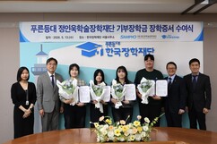 뉴스이미지